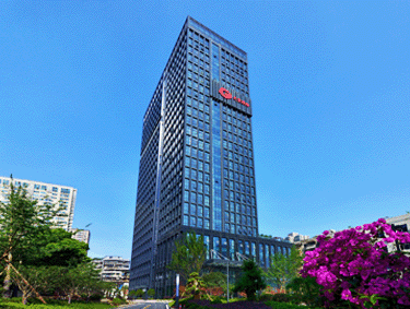 華紡股份有限公司招聘簡章..